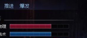 地狱领主攻略（地狱领主如何加点）