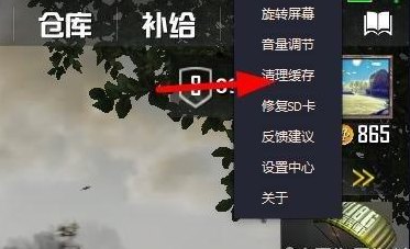 电脑玩刺激战场（电脑玩刺激战场卡怎么办卡顿卡怎么办）
