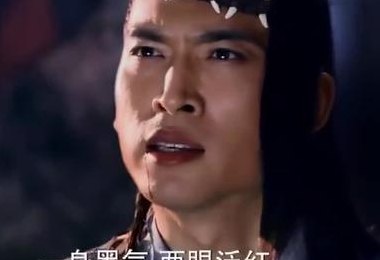 古剑奇谭狼妖（古剑奇谭狼妖给屠苏内丹是哪一集）