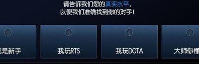 英雄联盟怎么玩（新手玩英雄联盟怎么玩）