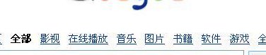 迅雷资源（迅雷资源网下载）