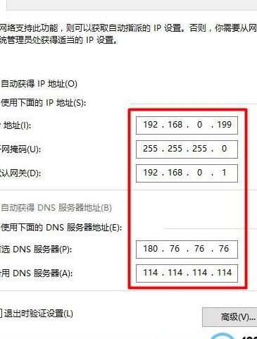 路由器设置端口映射（路由器设置端口映射公网ip）