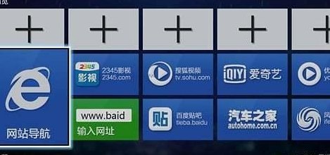 可以看电视的手机（可以看电视的手机浏览器有哪些软件）