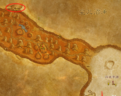 希利苏斯怎么去（魔兽希利苏斯怎么去）