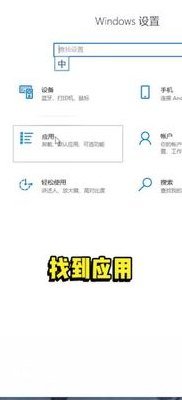 怎么禁止流氓软件自动安装（怎样防止流氓软件自动安装）