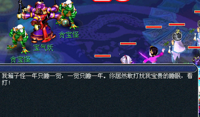 梦幻西游四门绝阵（梦幻西游四门绝阵为什么取消）
