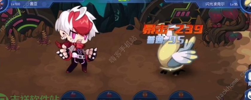 赛尔号哈莫（赛尔号哈莫雷特特训突破自我怎么打）