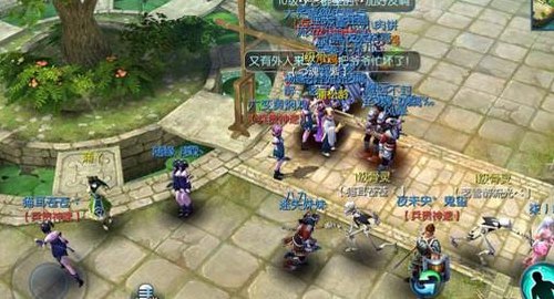 倩女幽魂手游电脑版（倩女幽魂手游电脑版下载怎么安装）
