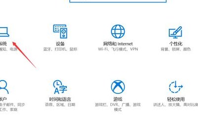 已重置应用默认设置（已重置应用默认设置是什么意思）