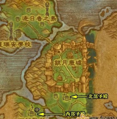魔兽世界血精灵任务（魔兽世界血精灵任务路线）