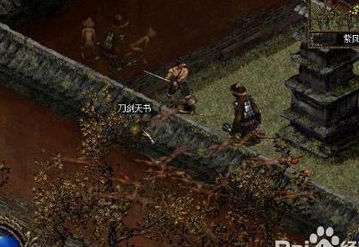 刀剑封魔录任务攻略（刀剑封魔录攻略视频）