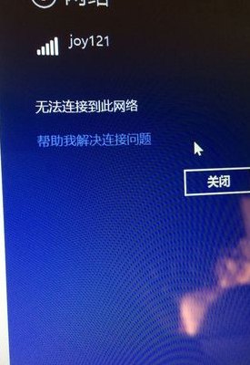 为什么宽带老是掉线（宽带为啥老是掉线）