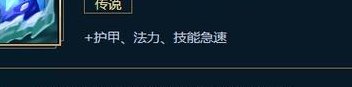 冰霜之心（冰霜之心是什么意思）