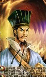 法正三国杀（法正三国杀台词）