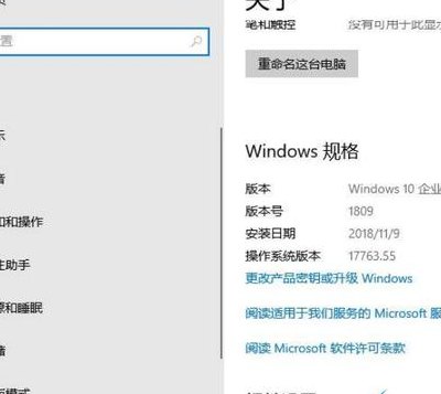 电脑内存不足怎么办（玩游戏电脑内存不足怎么办）