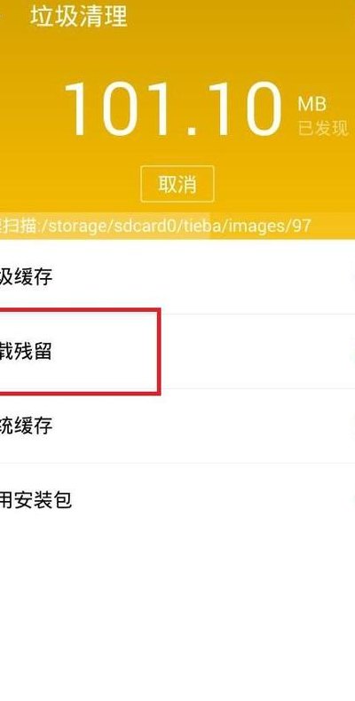 应用程序未安装（应用程序未安装的解决方法）