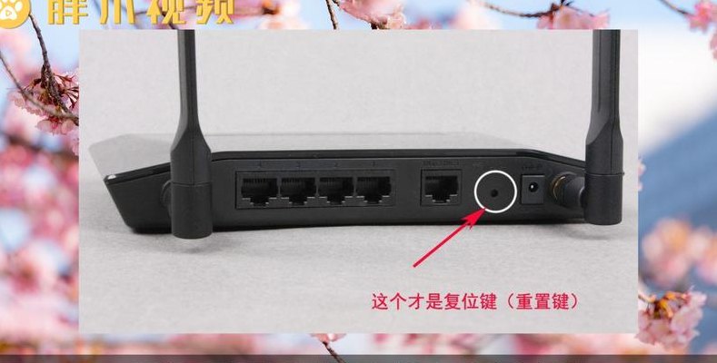 路由器掉线（路由器掉线了怎么恢复）