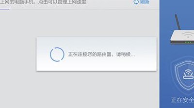 路由器限速软件（路由器限速软件哪个好）