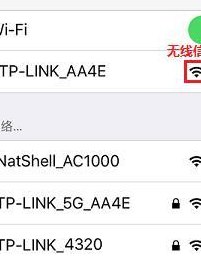 用路由器上网慢（路由器上网慢了怎么解决）