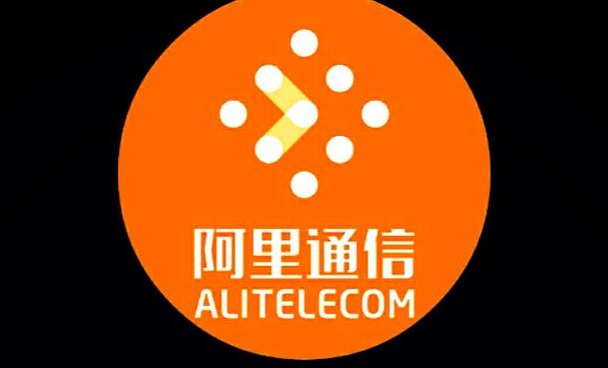 阿里通信（阿里通信官网）