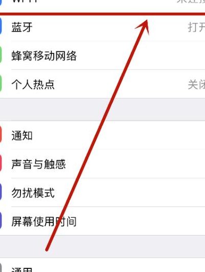 苹果手机怎么投屏到电脑（苹果手机怎么投屏到电脑上win10）