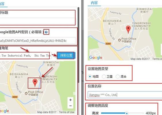 手机谷歌地图怎么用（谷歌地图手机上怎么用）