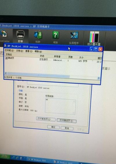 打印机安装（打印机安装好了为什么不能打印）