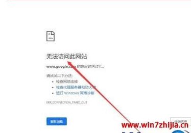 谷歌高级搜索（谷歌高级搜索不以搜索哪些格式的内容）