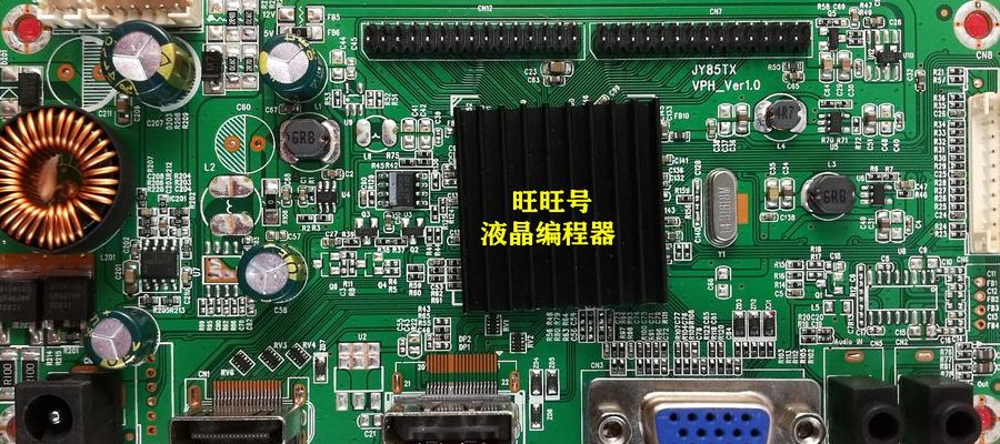 主板驱动（主板驱动是干什么的）