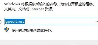 带宽限制（解除带宽限制）