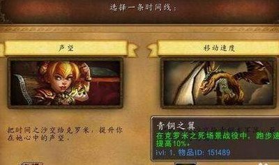 拯救克罗米（拯救克罗米怎么做）