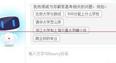百小度领养（百度领养吧）