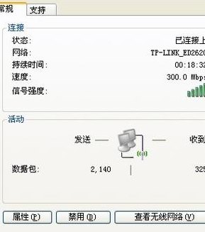 台式机不能无线上网（台式机不能用无线网）