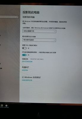 电脑怎么看囧妈（怎么在电脑上看）