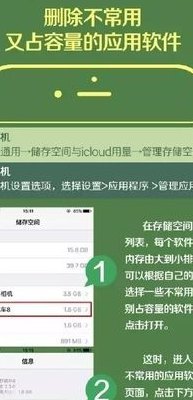 如何清理手机内存卡（怎么清理手机内存卡的）