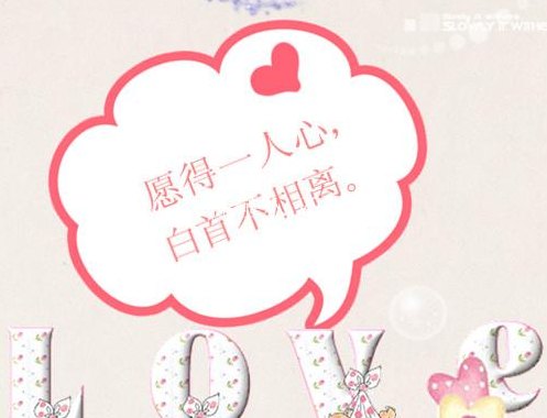 空间相册封面图片（空间封面照片）