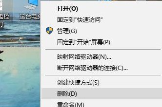 红雪引导开机（开机引导怎么删除）