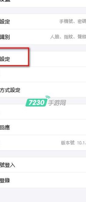 超级会员（超级会员怎么关闭自动续费）