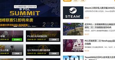 绝地求生超级助手（绝地求生超级助手是什么）