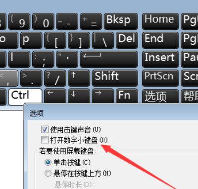 键盘字母变成数字（键盘字母变成数字怎么切换）