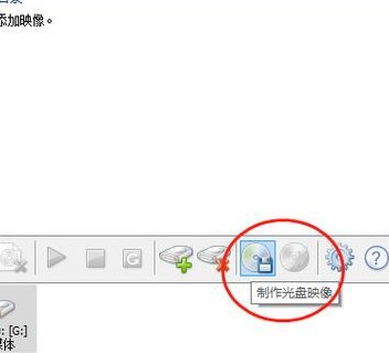 虚拟光驱程序冲突（虚拟光驱程序冲突怎么解决）
