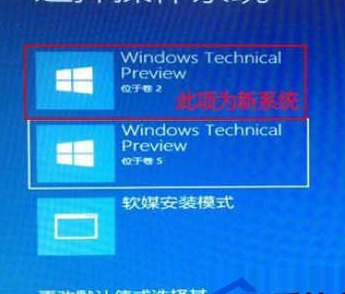 如何从硬盘安装系统（从硬盘安装系统步骤）