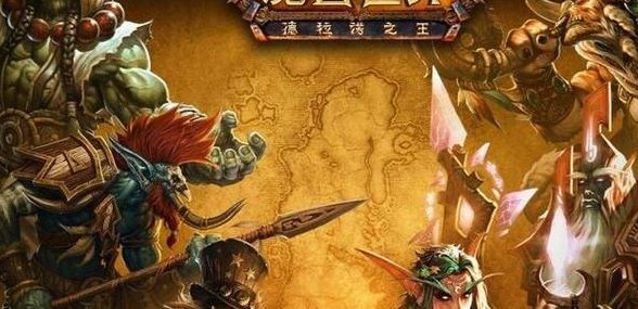 影踪派声望开启（影踪派声望军需官）