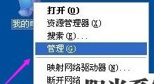 电脑无缘无故重启（电脑无缘无故重启怎么解决）