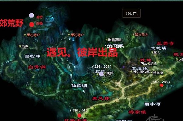 倩女幽魂木作（倩女幽魂木作赚钱攻略）