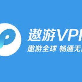 遨游加速器（遨游加速器官方网站）