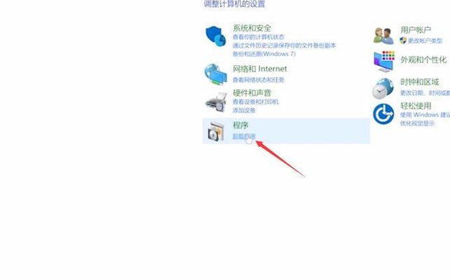 如何删除桌面图标（如何删除桌面图标?）