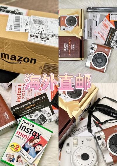 亚马逊海淘（亚马逊海淘的东西是正品吗）