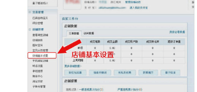 手机网店（9机网手机网店）