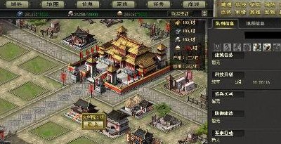 烽火战国攻略（烽火战国600元发展攻略）